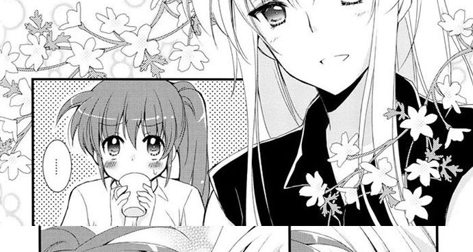 Mahou Shoujo Lyrical Nanoha - Kitto, Motto, Zutto ne. 1-1