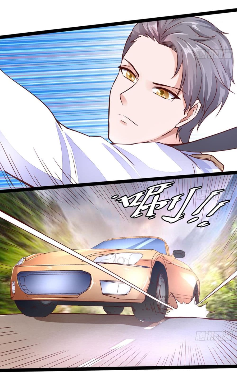 Ultimate Immortal Son-in-Law สุดยอดลูกเขยอมตะ 6-6