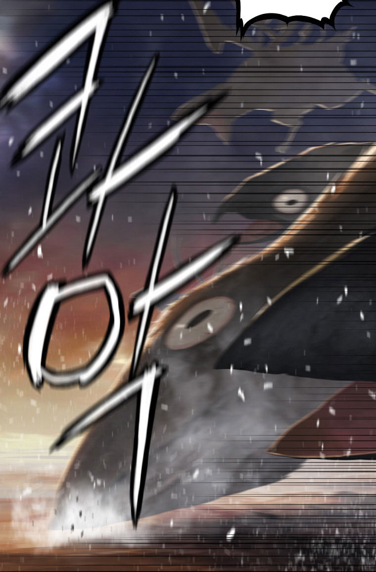 Her Summon 11-11