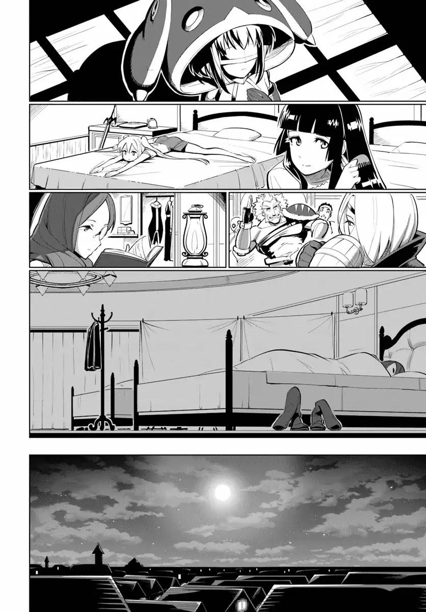Sekai Saikyou No Kouei: Meikyuukoku No Shinjin Tansakusha 5-วันแรกของนักสำรวจได้สิ้นสุดลง