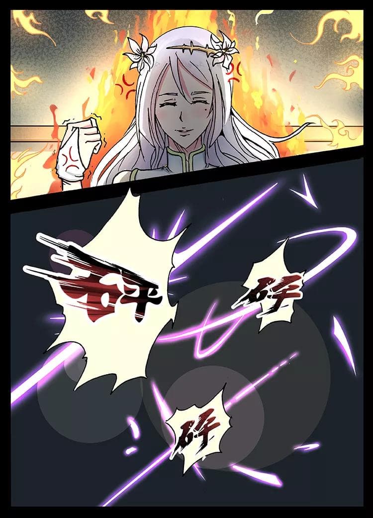 Divine Spirit 22-22