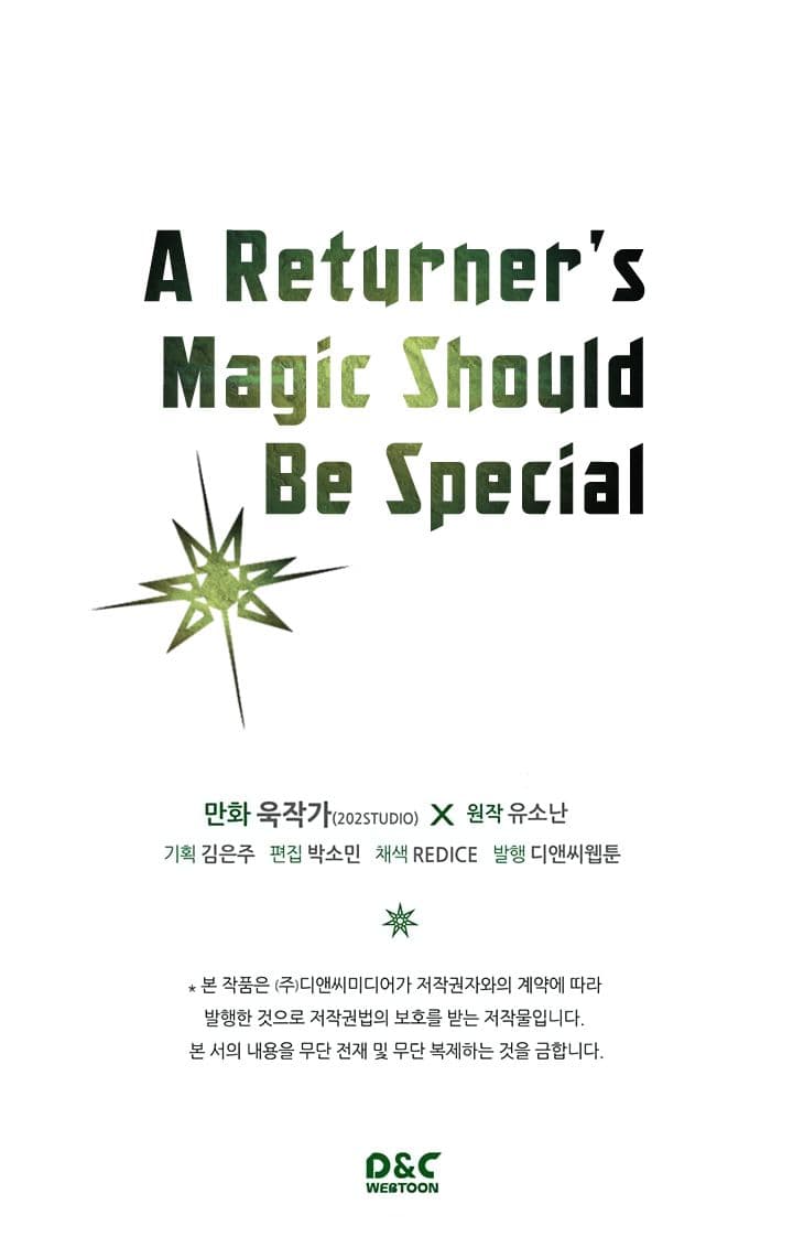 A Returner's Magic Should Be Special 41-41