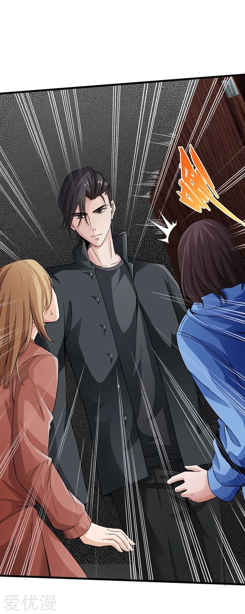 Peerless Evil 5-5