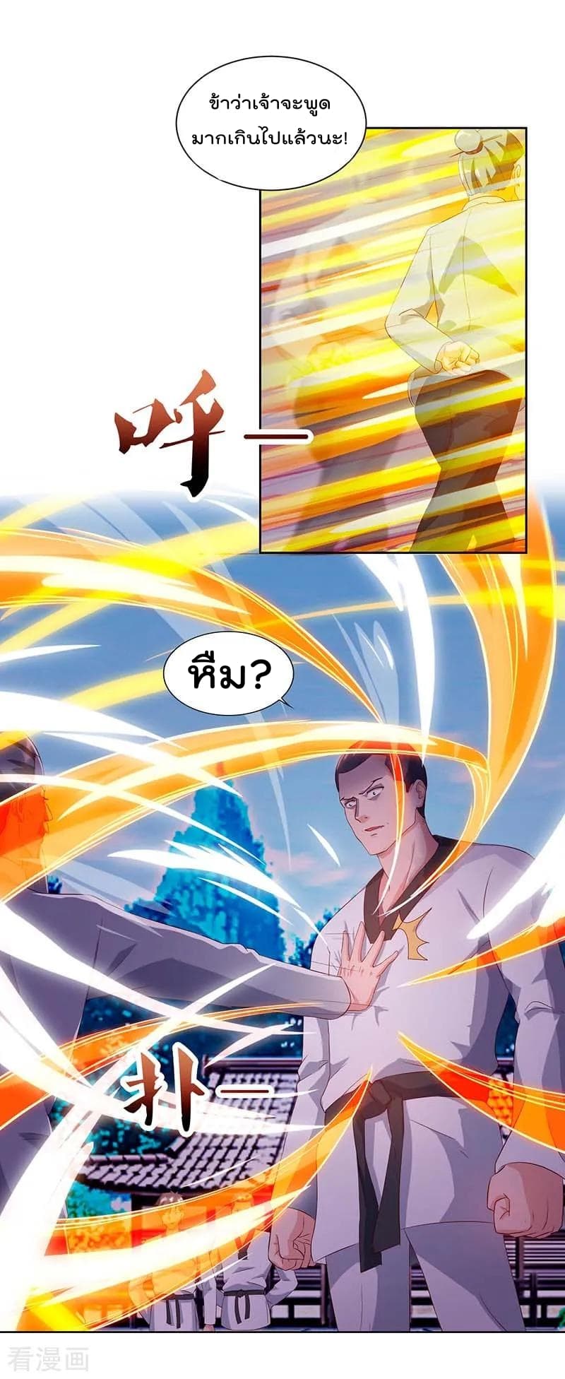 Rebirth Abandoned Less Return การเกิดใหม่ของจักรพรรดิเซียน 62-62