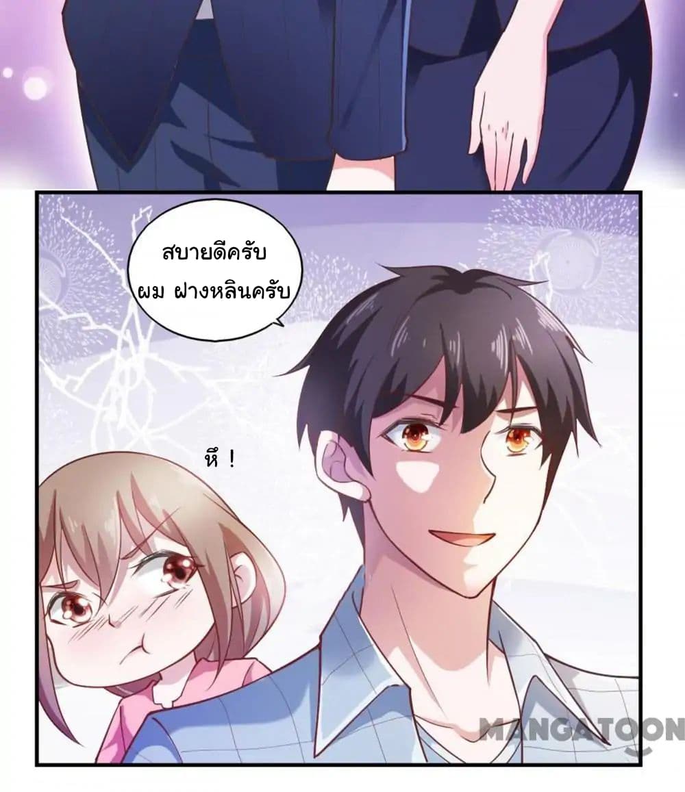 Almight Network 51-51