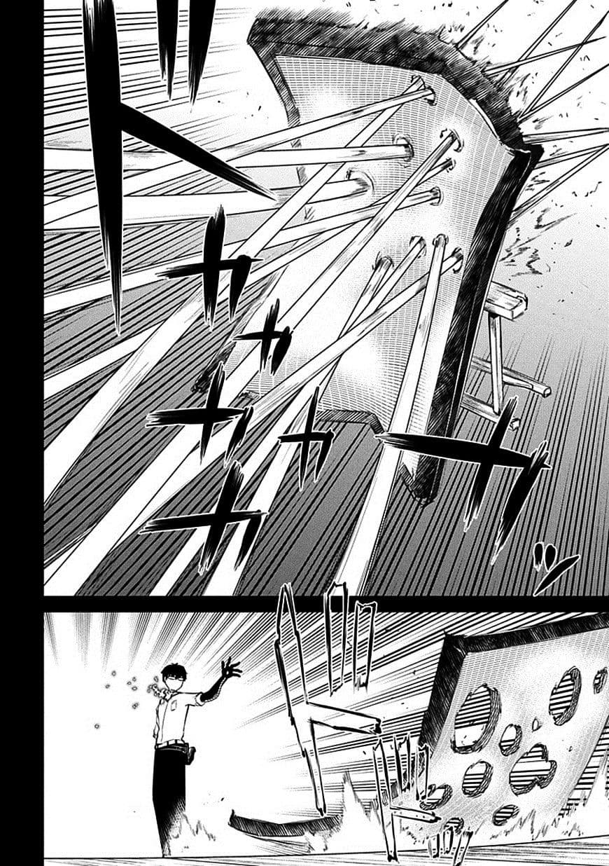 Reincarnation no Kaben 14-ทุกอย่างซ่อนอยู่ในการต่อสู้!