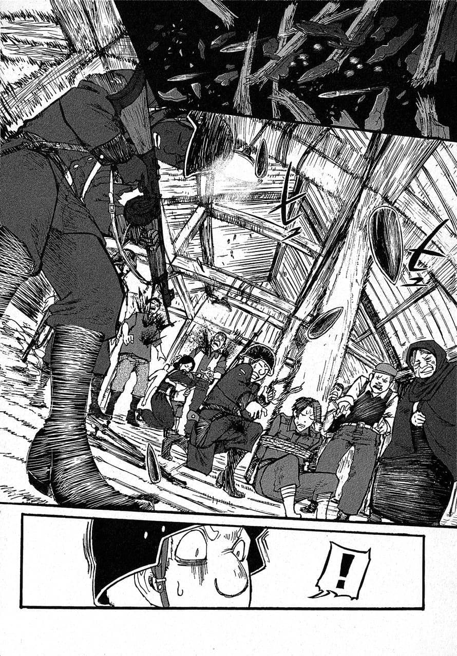 Groundless - Sekigan no Sogekihei 8-8