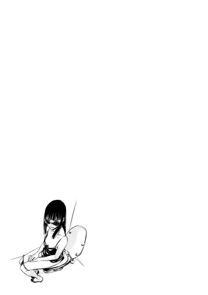Yarisugi Companion to Atashi Monogatari 5-ปลา กับ สาวนั่งดริ้ง
