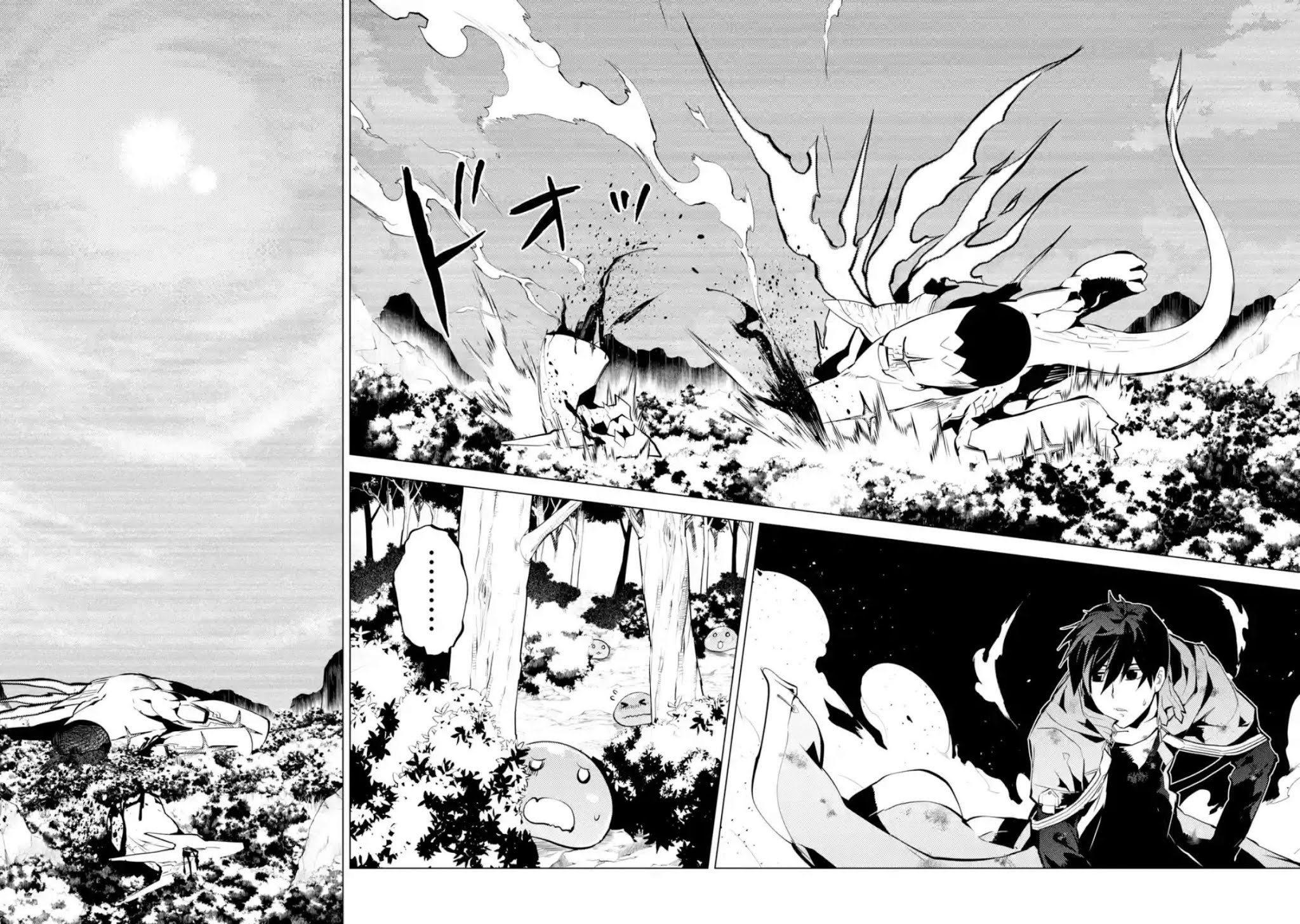 Tensei Kenja no Isekai Life เกิดใหม่ไปเป็นปราชญ์แกร่ง 10.4-มังกรในตำนานเหมือนจะเก่งนะ (4)