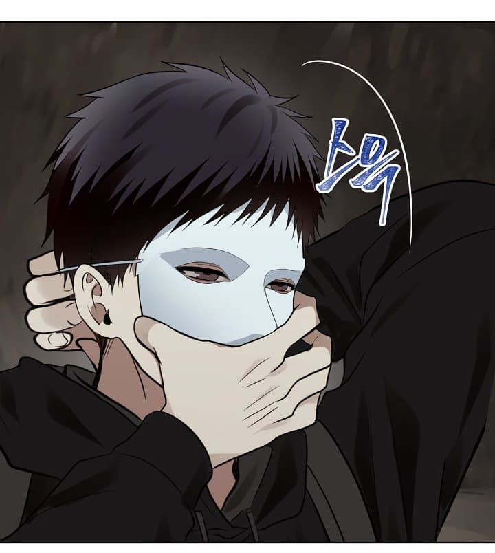 Ranker Who Lives A Second Time 9-9