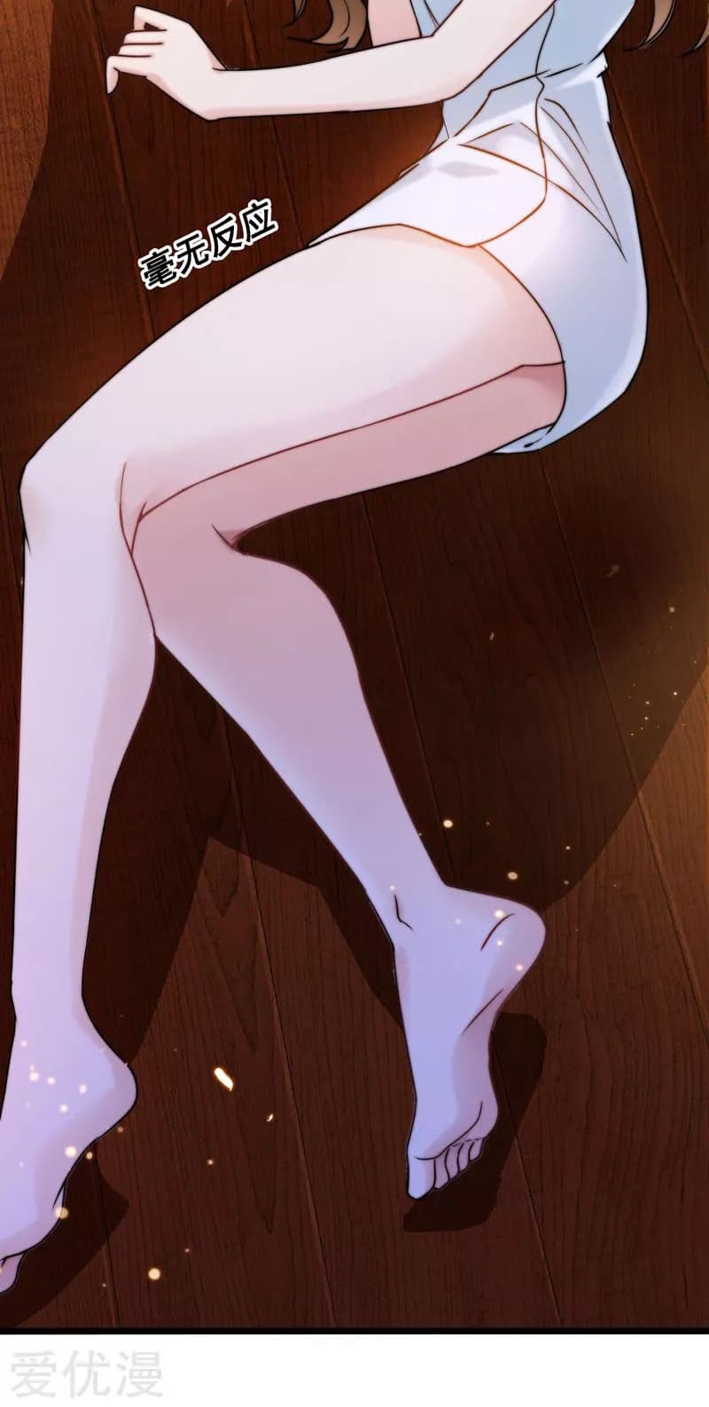 Picking up a School Beauty to Be Wife จับสาวสวยในโรงเรียนมาเป็นเมีย 36-36