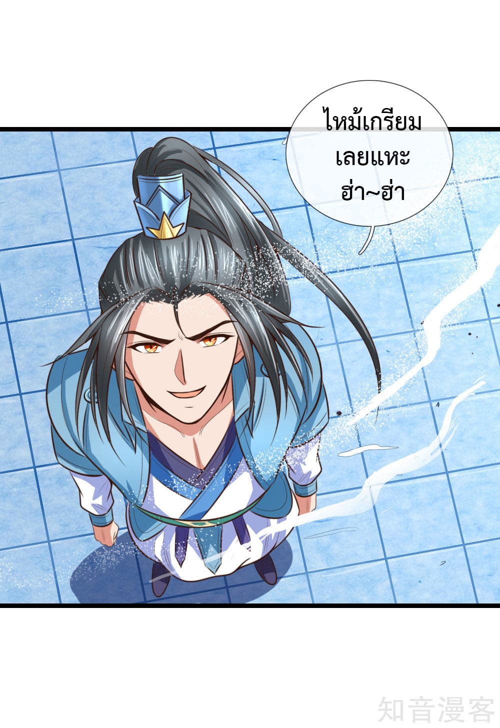 Shenwu Tianzun 10-10