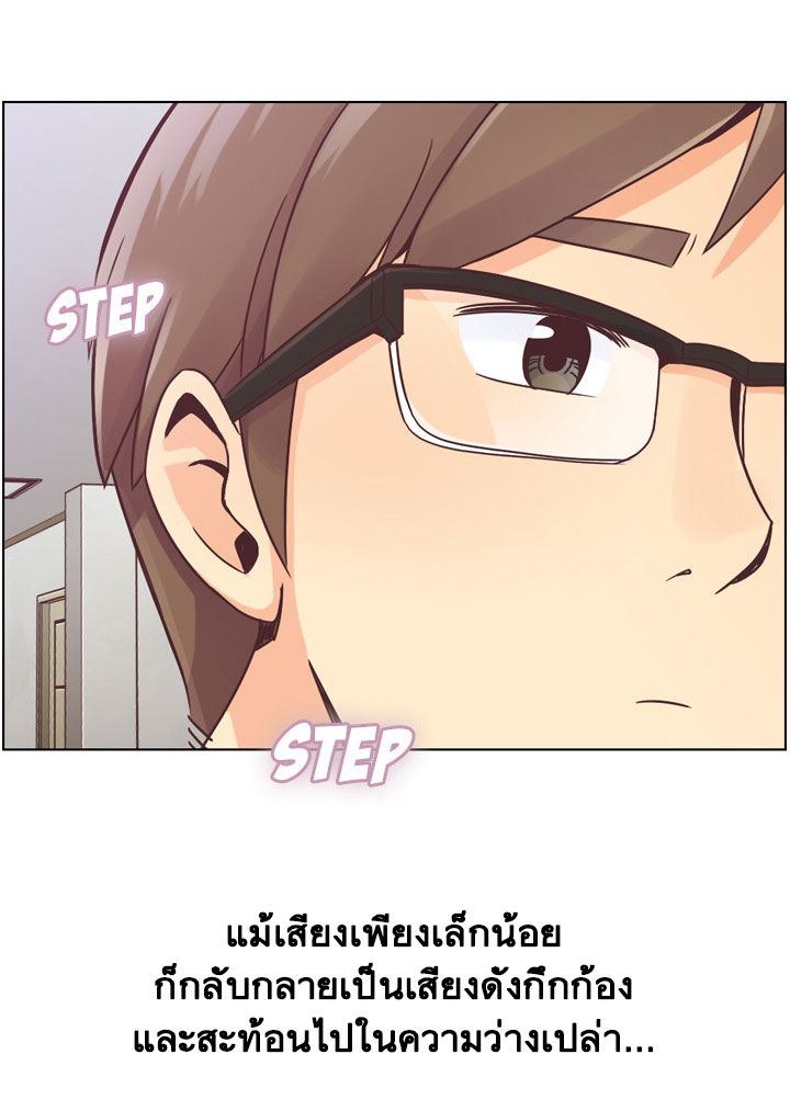 Annoying Jeong Joo Hee ยัยตัวป่วน จองจูฮี 31-31