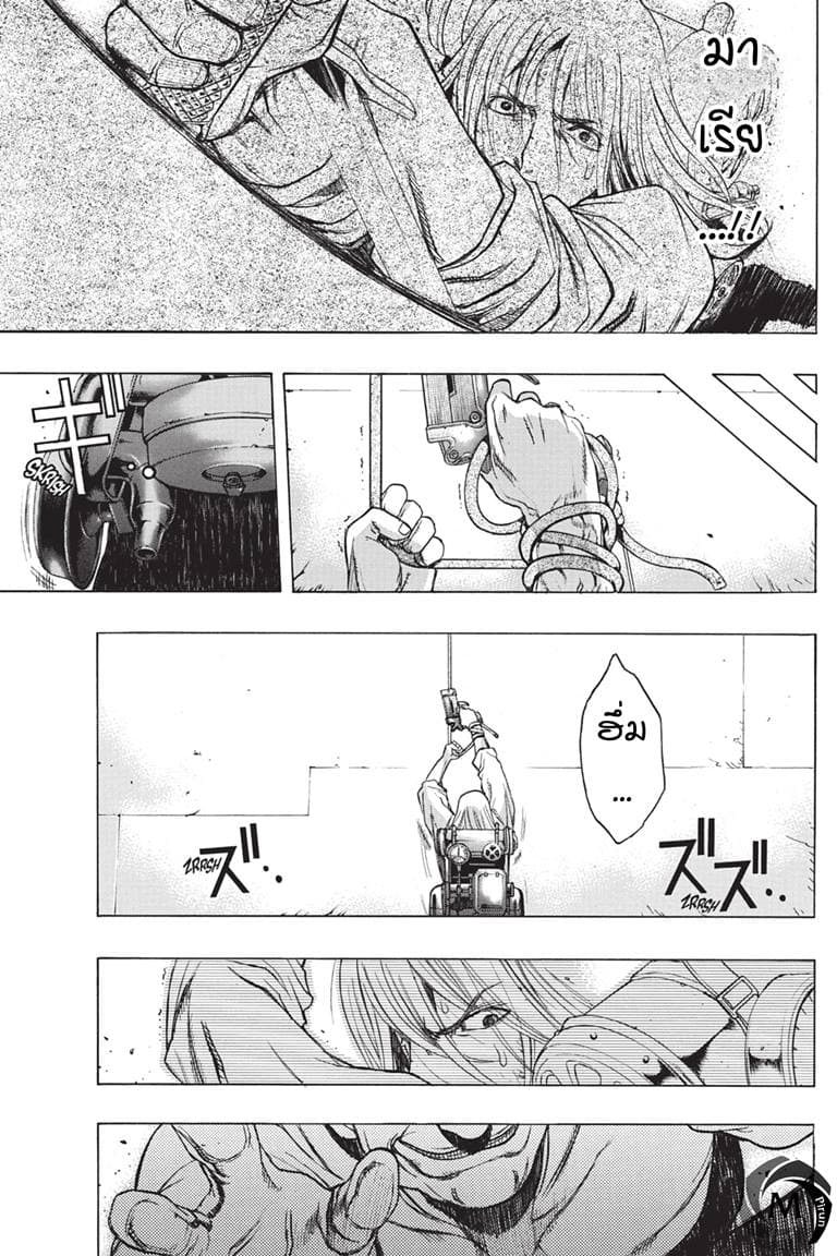 Attack on Titan - Before the Fall 38-นักรบแห่งการล้างแค้น