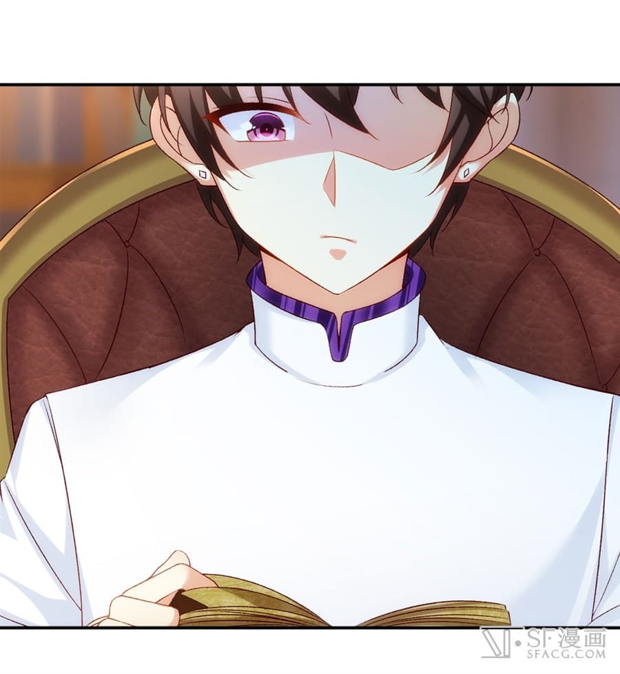 Nobleman and so what? ขุนนางแล้วไงไม่สำคัญหรอก 2-2
