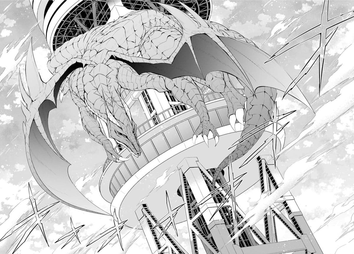 [Haishin-chuu] Megami Channel! E, Kore Baimeidesu no!? 1-1