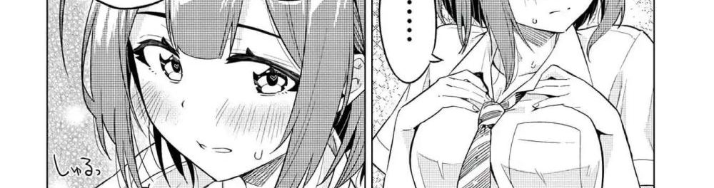 Ookii Kouhai wa Suki Desu ka? รุ่นน้องที่ตัวใหญ่แบบนี้รุ่นพี่จะชอบไหมคะ? 1-รุ่นน้องที่ใหญ่กว่ารุ่นพี่