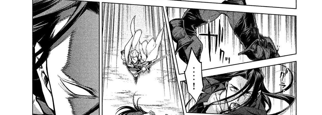 Henkyou no Roukishi - Bard Loen 10-10