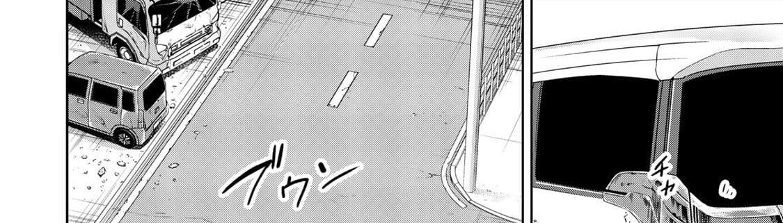KINGDOM OF "Z" 6-6