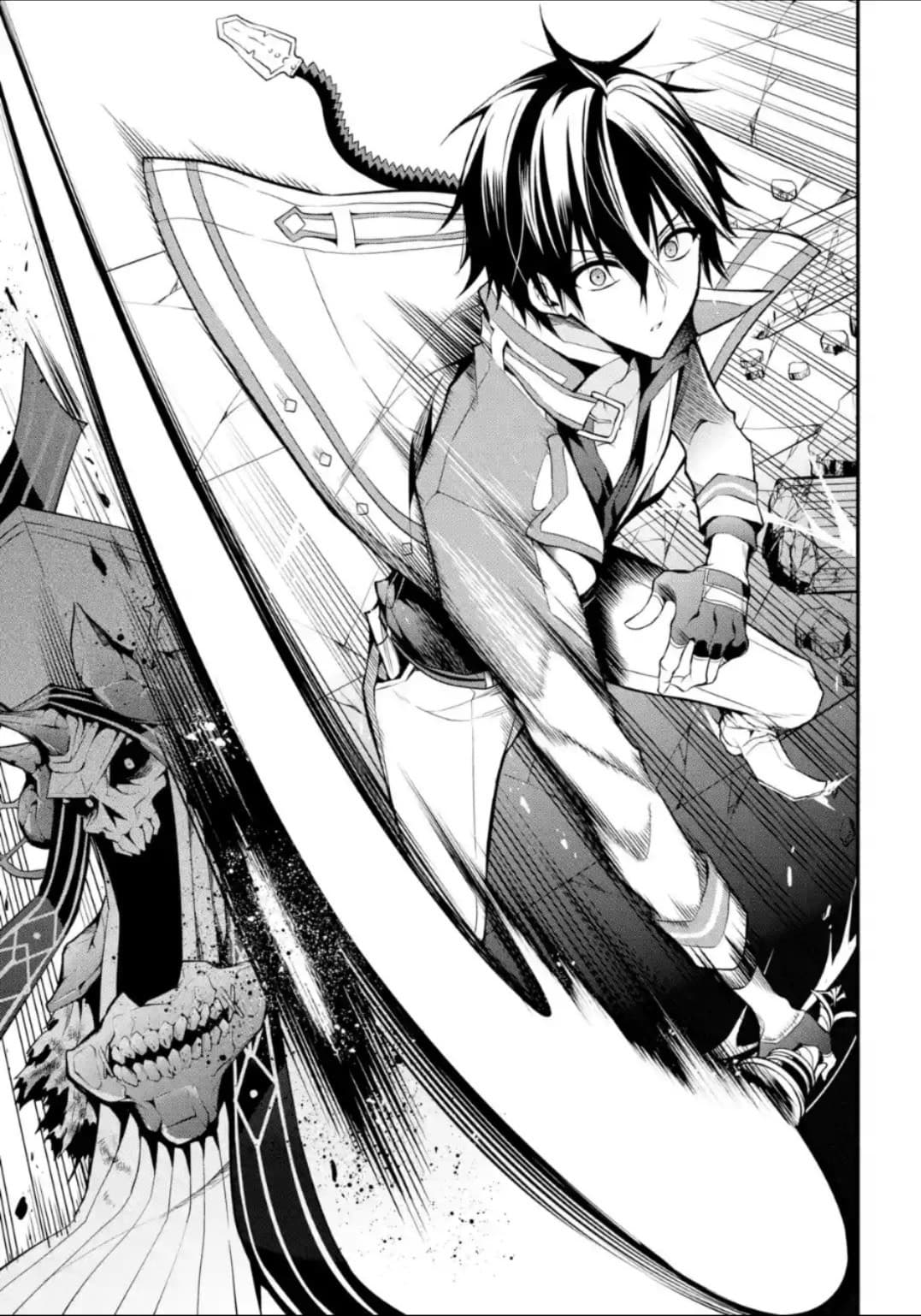 Maou Gakuin no Futekigousha จอมมารเกิดใหม่ 12-วันเกิด