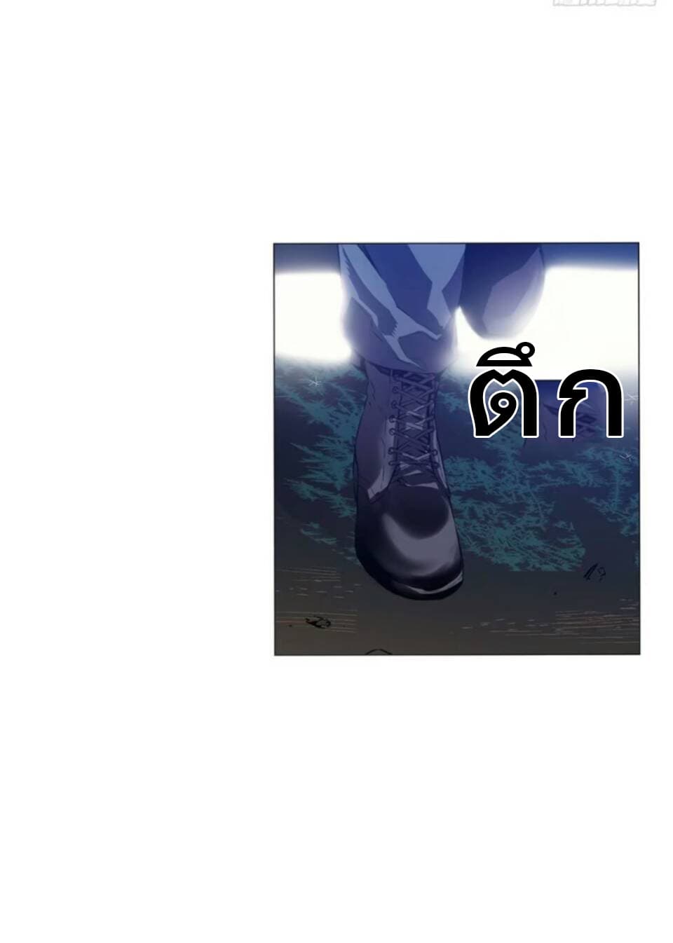 ODDEYE 1-1