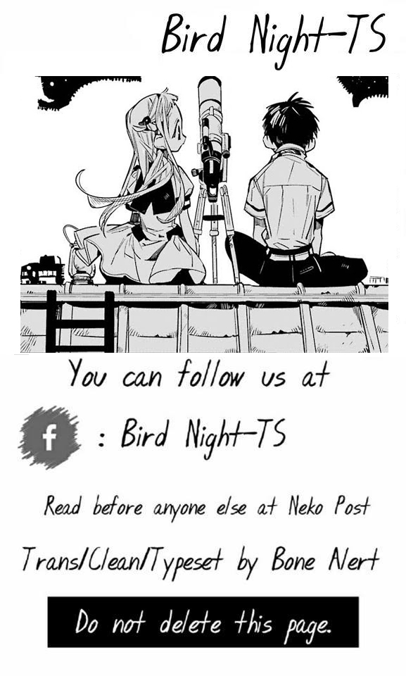 Jibaku Shounen Hanako-kun 46-ภาพที่สมบูรณ์แบบ Part 6
