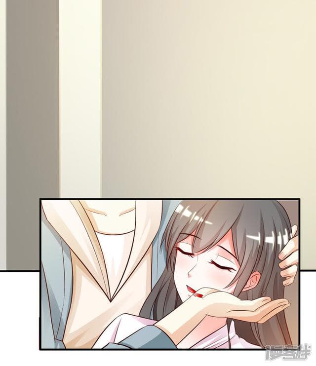 The Strongest Peach Blossom ราชาดอกไม้อมตะ 21-21