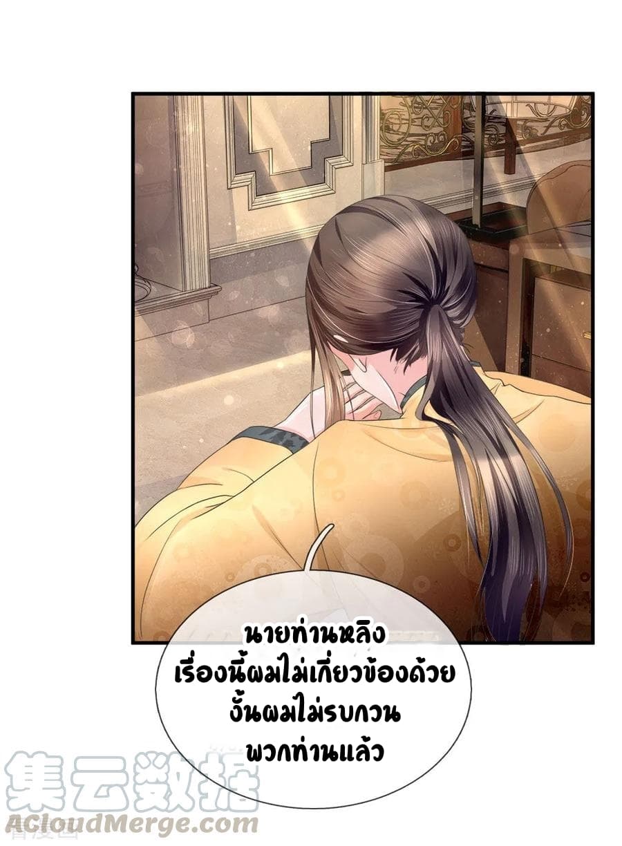 Immortal Reverence Dad 15-15