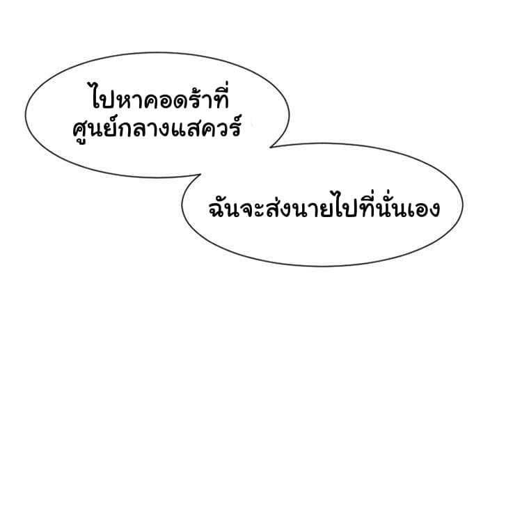 Reader 2-2