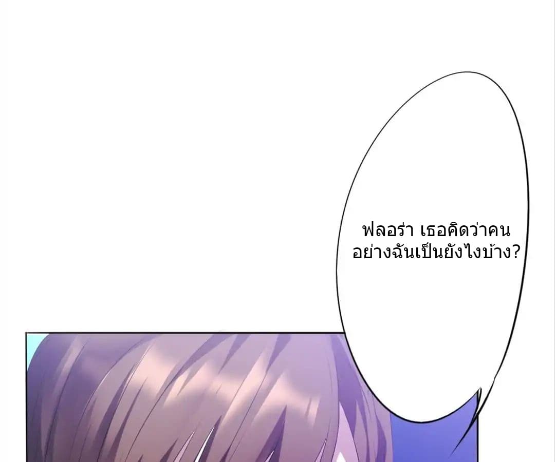 Strongest Worker 12-12