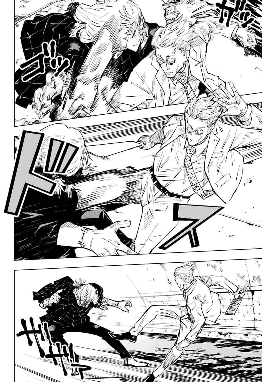 Jujutsu Kaisen มหาเวทย์ผนึกมาร 22-เด็กที่ถูกทอดทิ้งและการจองเวร (3)