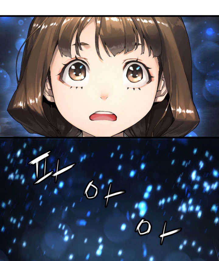 Her Summon 14-14
