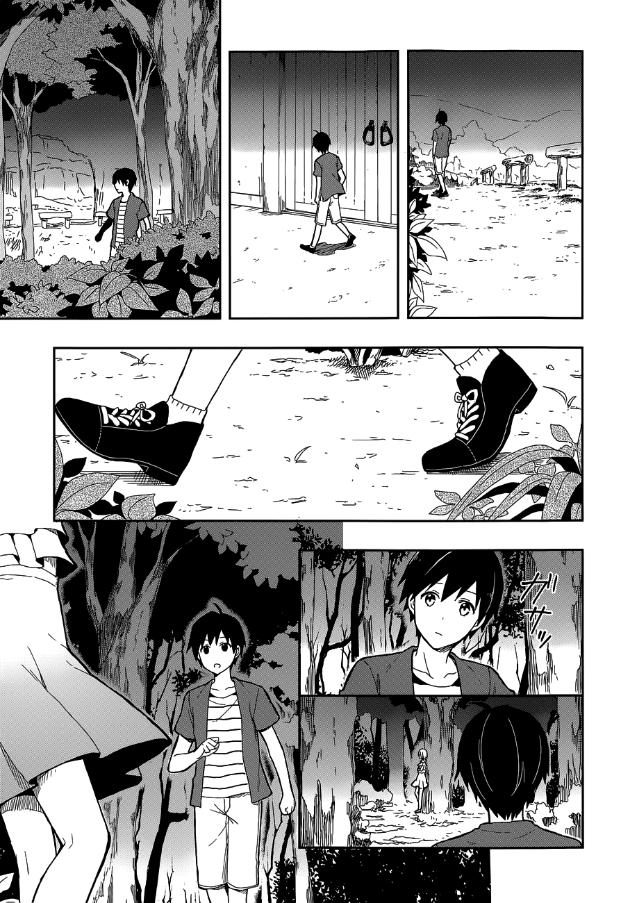 Kono Shima ni wa Midara de Jaaku na Mono ga Sumu 9-9