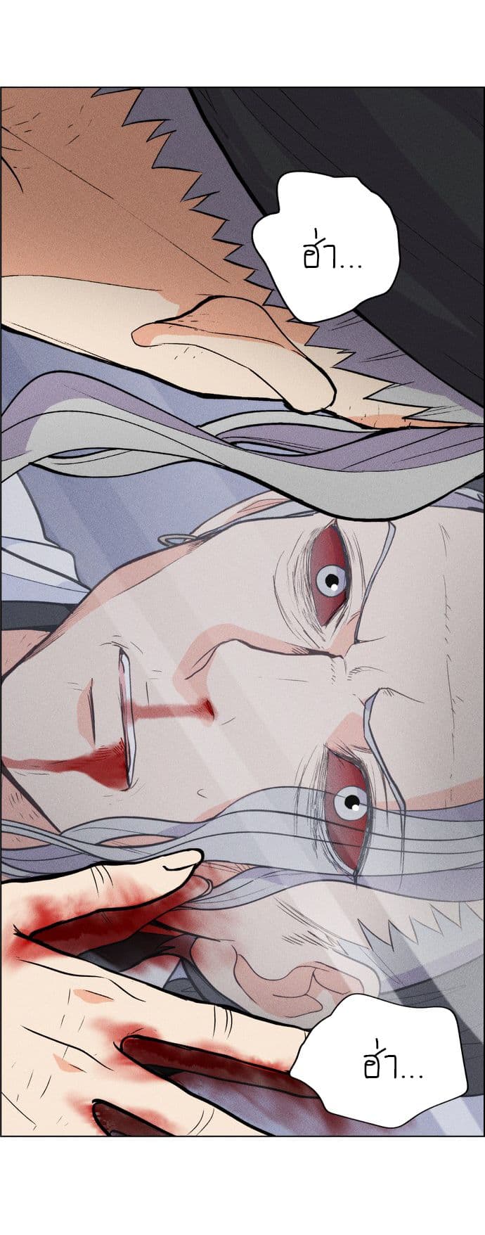 Housekeeper 1-1
