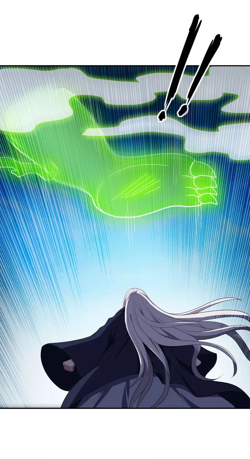 Rise of The Demon King รุ่งอรุณแห่งราชาปีศาจ 9-9