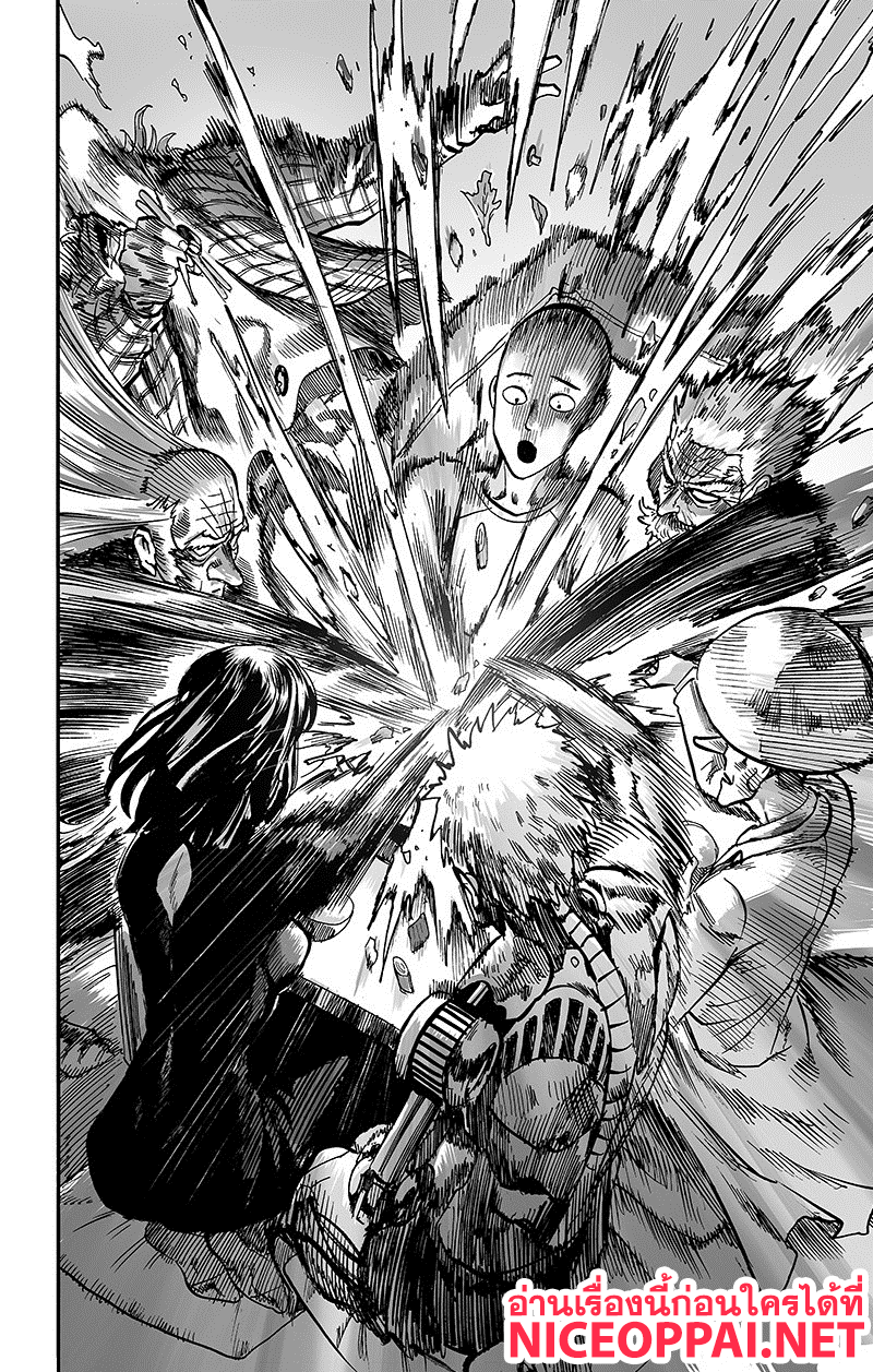 One Punch Man 89-หม้อไฟ
