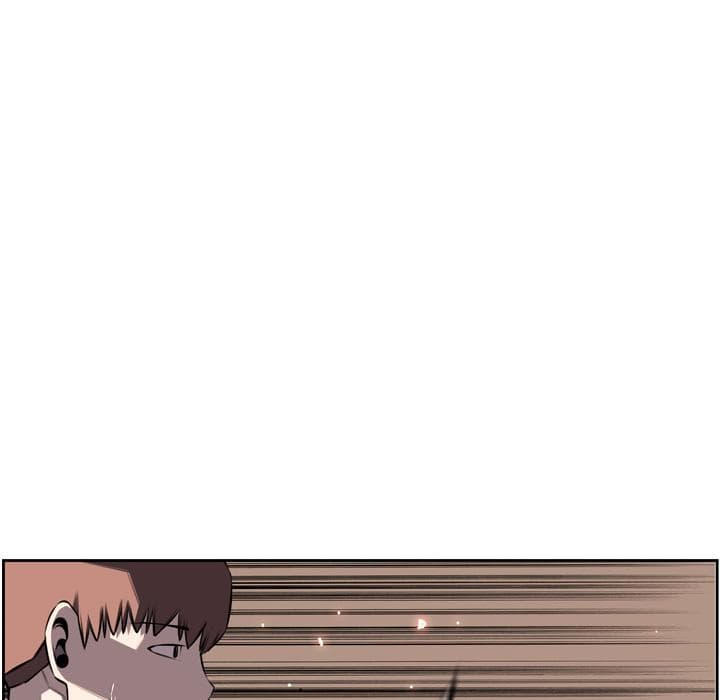SuperNova 53-53