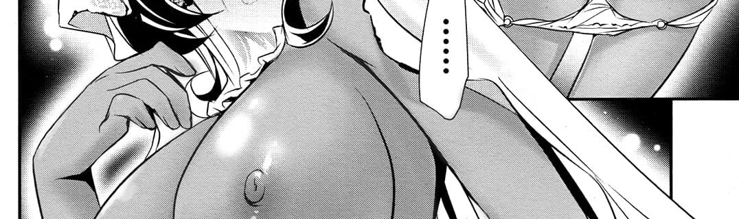 Shinju no Nectar หยาดแห่งธาริณี 9-องค์หญิงคนแคระ