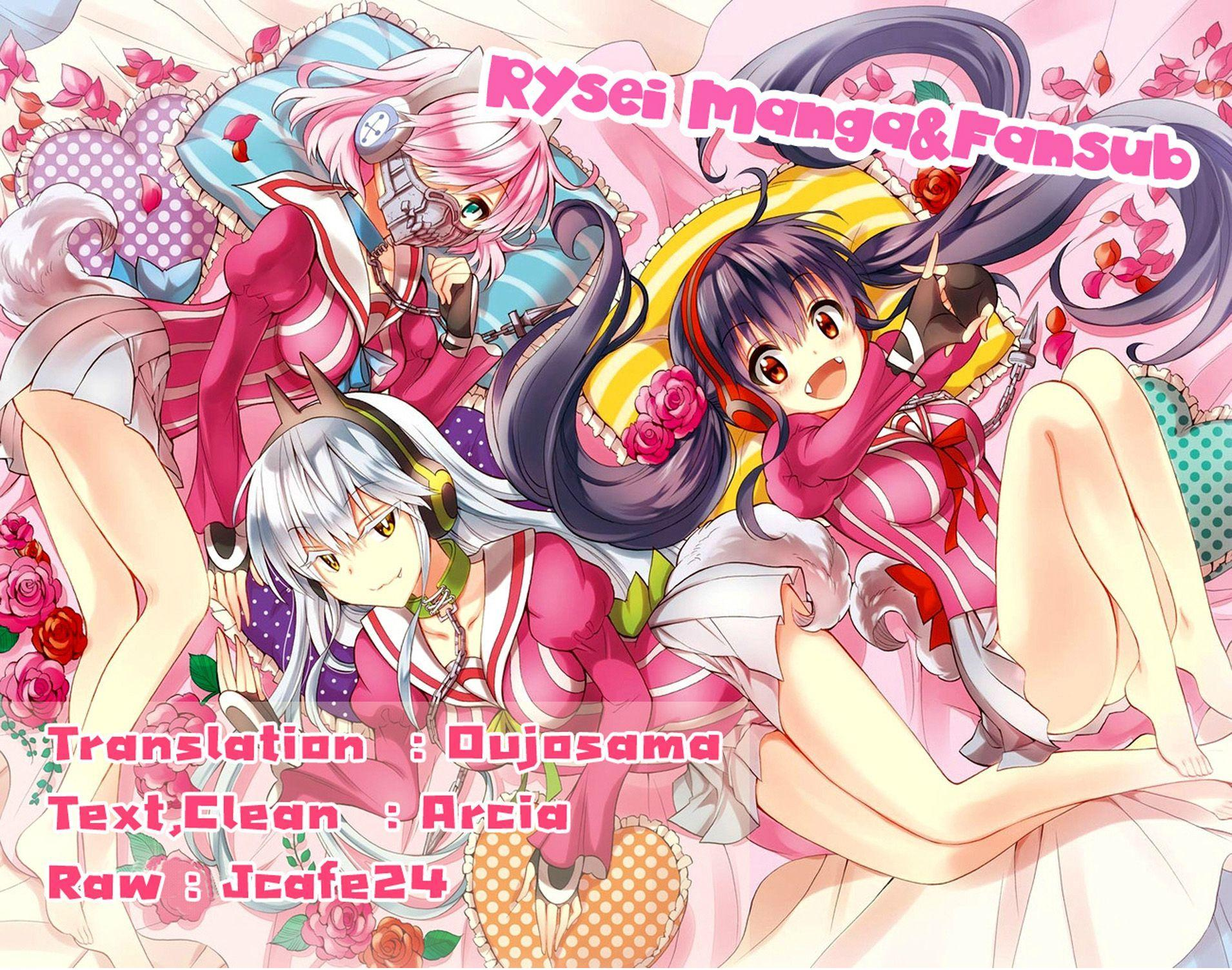 Kyou no Cerberus 6-ฮาชิบะ อิโดระ