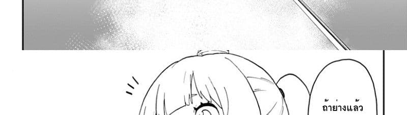Hime-sama "Goumon" no Jikandesu ได้เวลา "ทรมาน" เจ้าหญิงแล้วค่ะ 21-ทรมาน (21)