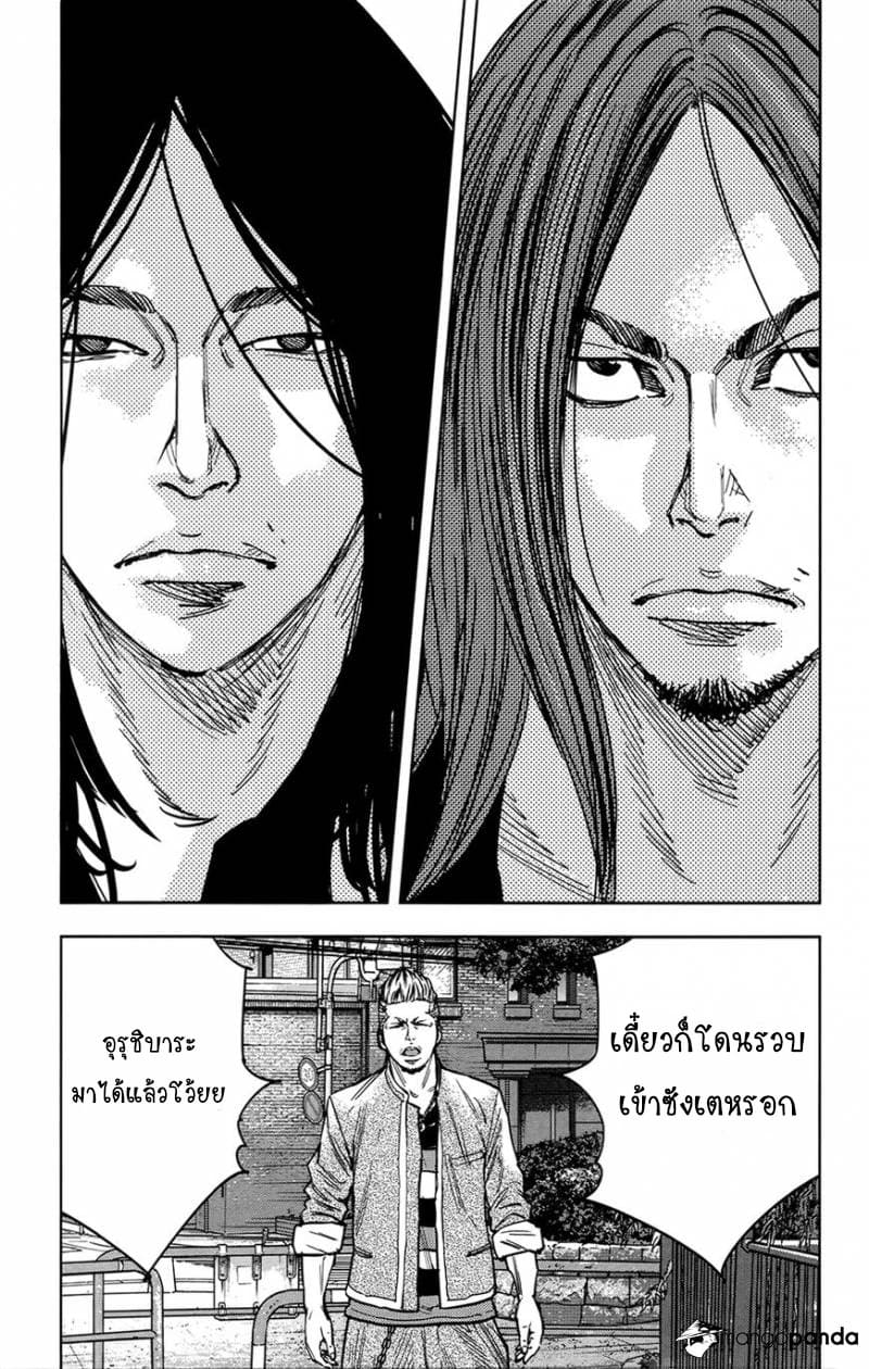 Crows Zero II: Suzuran x Houen 28-28