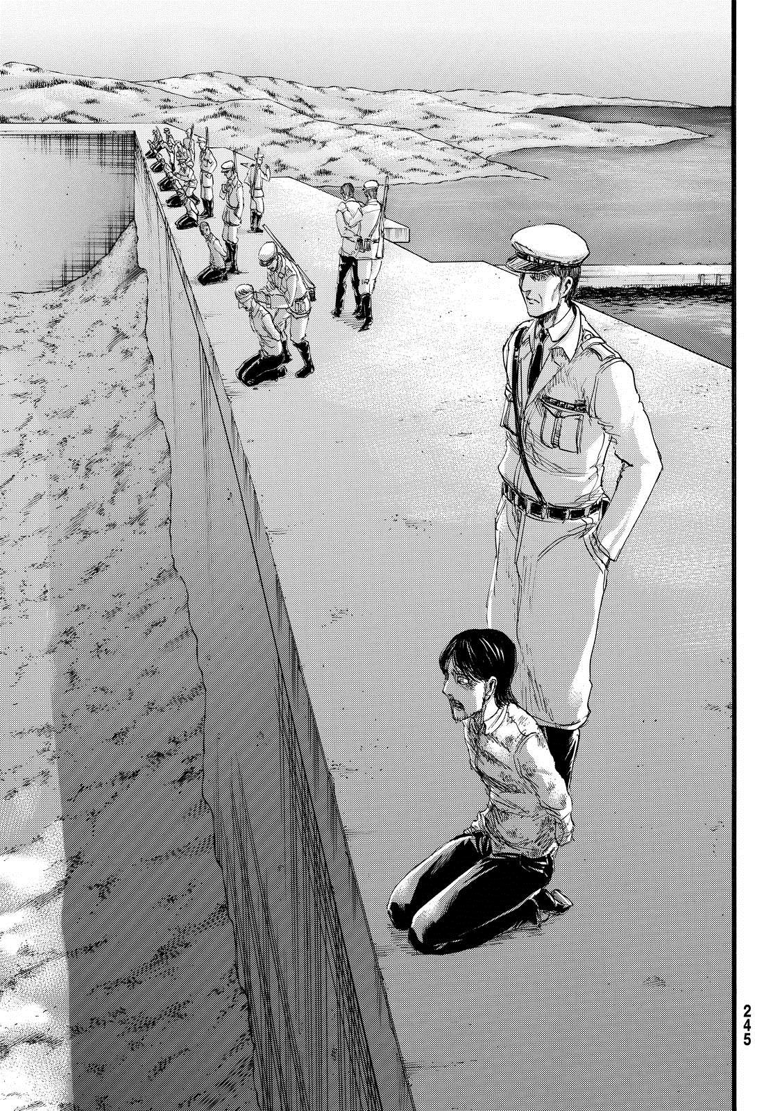 Attack on Titan 87-TH-เขตแดน
