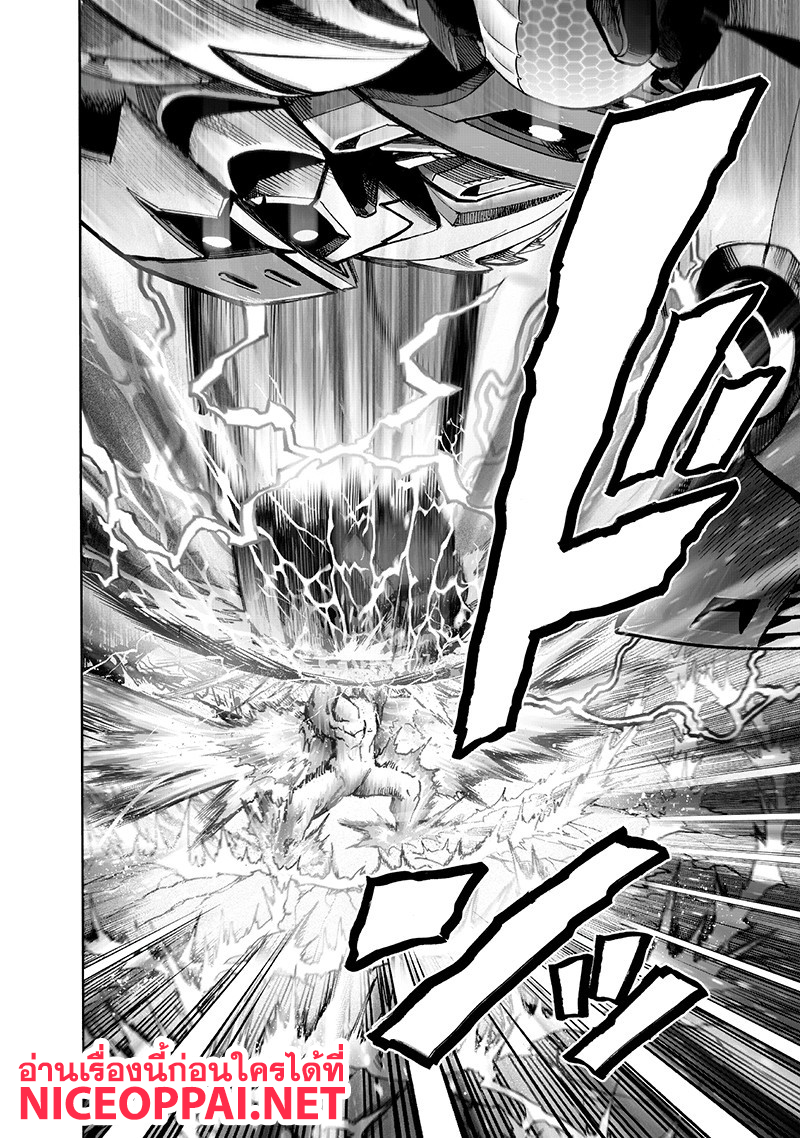 One Punch Man 99v2-ฮีตอัพ