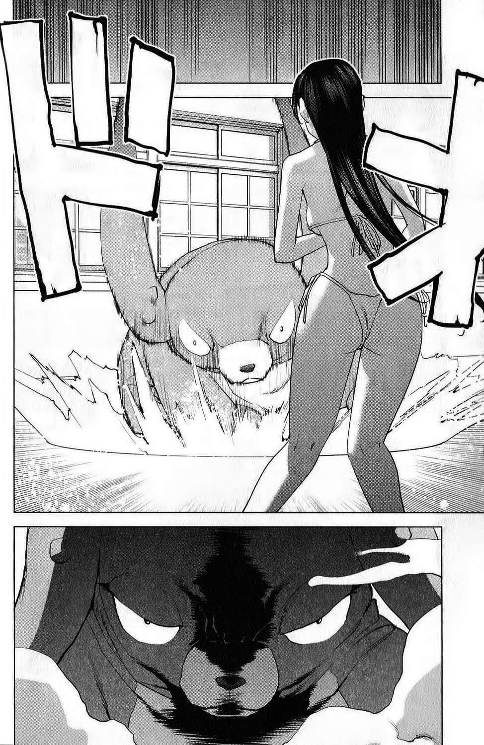 Seishokuki 11-ราชินีมาแล้ว