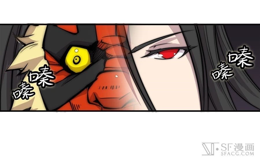 The Master of Martial Arts Retired Life ชีวิตหลังปลดเกษียณของปรมาจารย์แห่งศิลปะการต่อสู้ 66-66