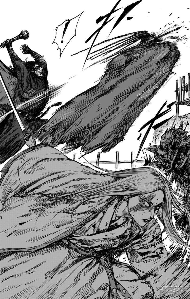 Blades of the Guardians 21-21