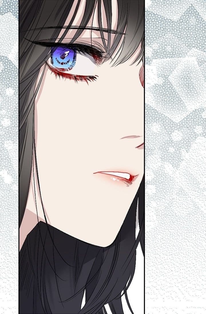 The Tyrant's First Love 1-1