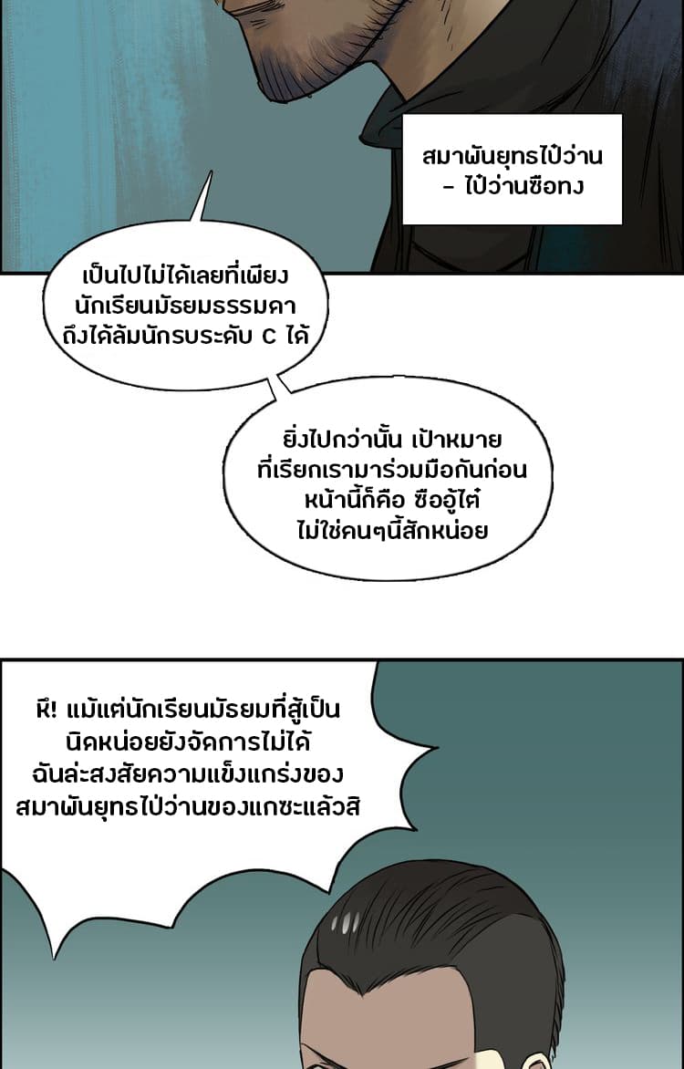 Super Cube 20-20