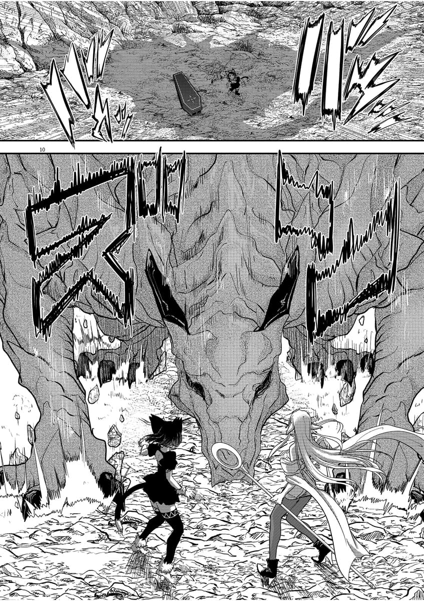 Isekai Shikkaku 4-4