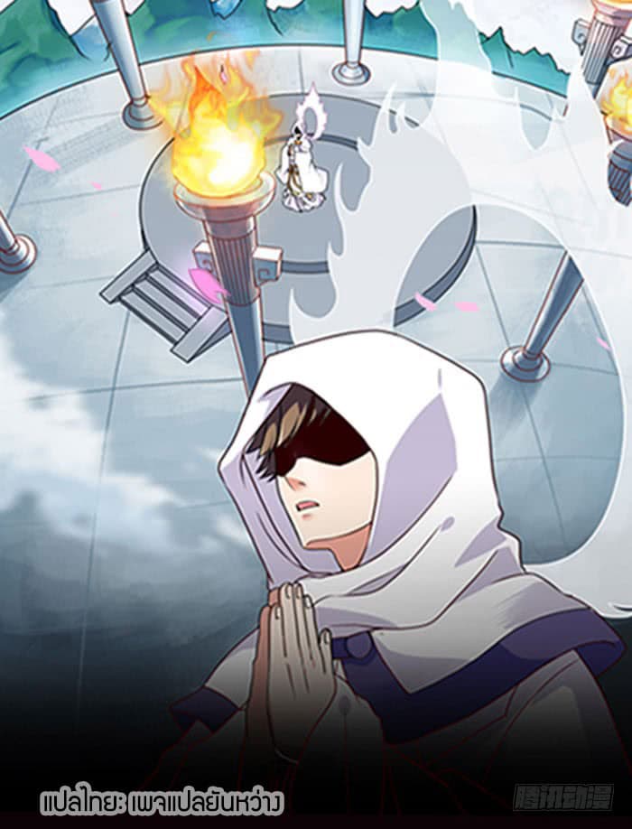 Rebirth: City Deity 0-0